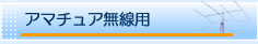 A}`Ap