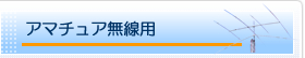 A}`Ap@Aei@^[@[e[^